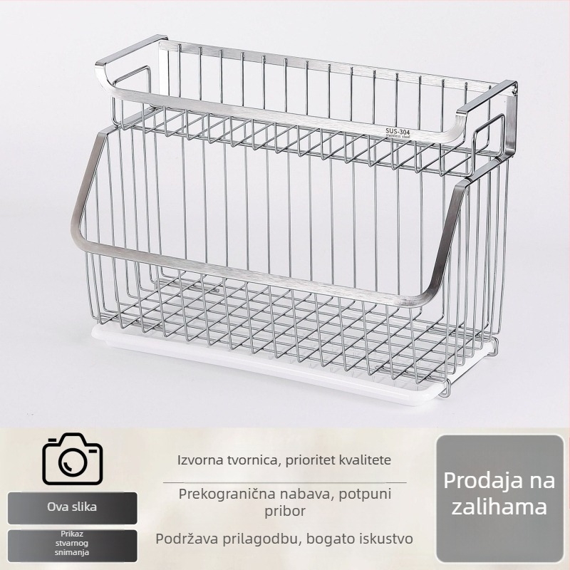 Zidni kuhinjski stalak za skladištenje, 304 nehrđajući čelik, bez bušenja, košara za odvod, model K-50552