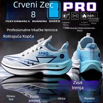 Chitu 8Pro Muške Tenisice za Trčanje – Prozračni Mrežasti Gornji Dio, Trkačke Tenisice s Karbonskom Pločom