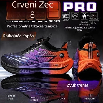 Chitu 8Pro Muške Tenisice za Trčanje – Prozračni Mrežasti Gornji Dio, Trkačke Tenisice s Karbonskom Pločom