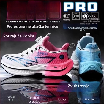 Chitu 8Pro Muške Tenisice za Trčanje – Prozračni Mrežasti Gornji Dio, Trkačke Tenisice s Karbonskom Pločom