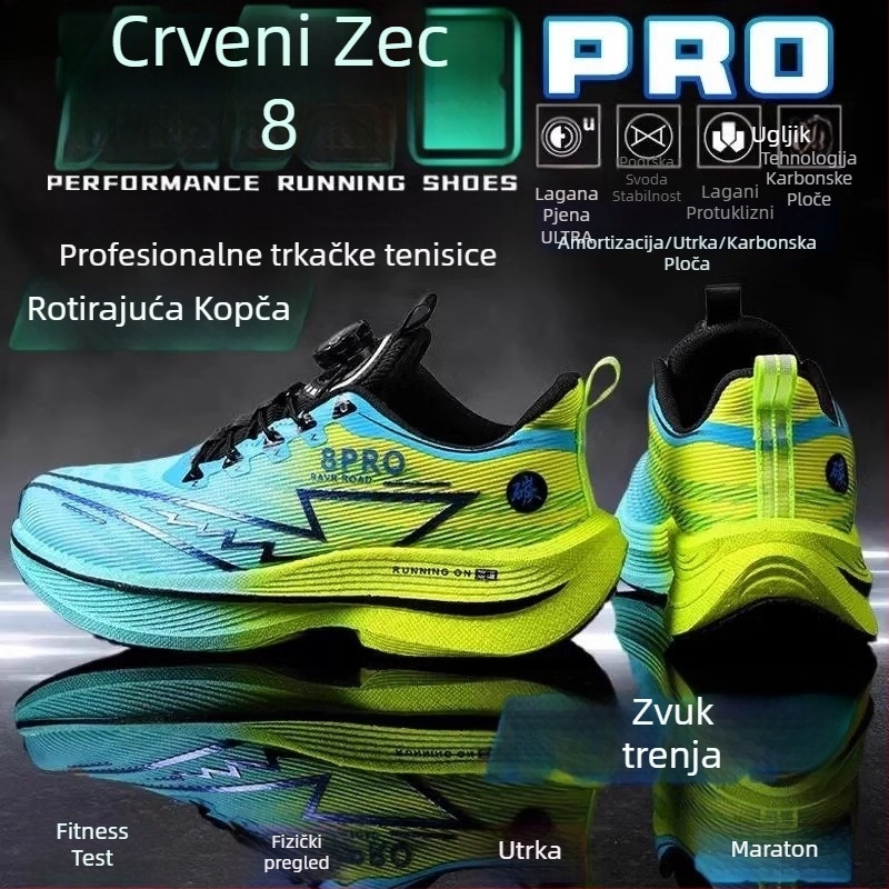 Chitu 8Pro Muške Tenisice za Trčanje – Prozračni Mrežasti Gornji Dio, Trkačke Tenisice s Karbonskom Pločom