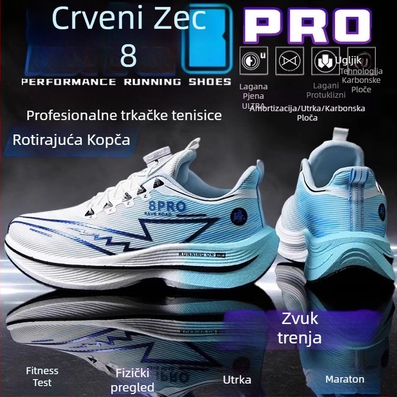Chitu 8Pro Muške Tenisice za Trčanje – Prozračni Mrežasti Gornji Dio, Trkačke Tenisice s Karbonskom Pločom
