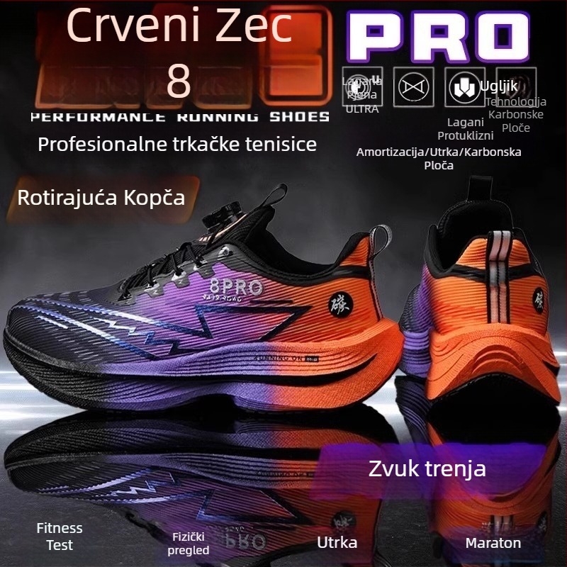 Chitu 8Pro Muške Tenisice za Trčanje – Prozračni Mrežasti Gornji Dio, Trkačke Tenisice s Karbonskom Pločom