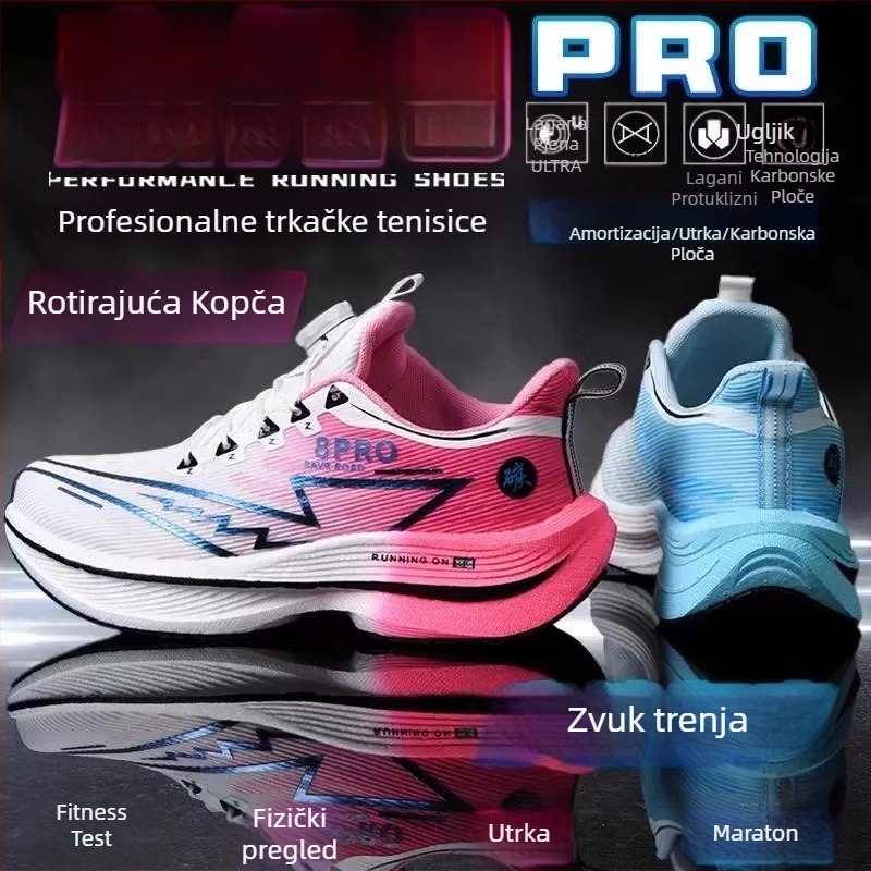 Chitu 8Pro Muške Tenisice za Trčanje – Prozračni Mrežasti Gornji Dio, Trkačke Tenisice s Karbonskom Pločom