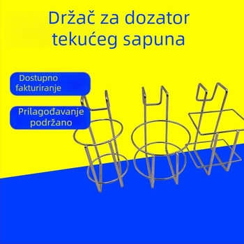 Zidni držač od nehrđajućeg čelika s četiri etaže i košarice – višestruki organizator za kupaonicu, kuhinju i ured