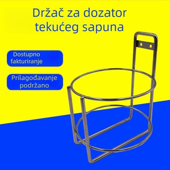 Zidni držač od nehrđajućeg čelika s četiri etaže i košarice – višestruki organizator za kupaonicu, kuhinju i ured