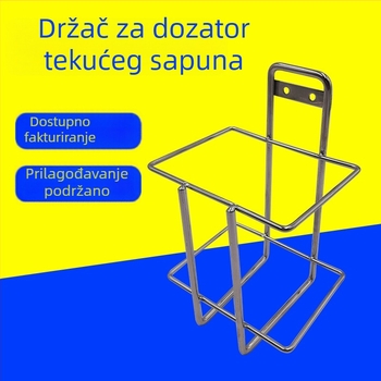 Zidni držač od nehrđajućeg čelika s četiri etaže i košarice – višestruki organizator za kupaonicu, kuhinju i ured