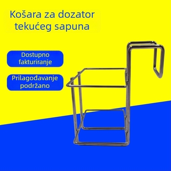 Zidni držač od nehrđajućeg čelika s četiri etaže i košarice – višestruki organizator za kupaonicu, kuhinju i ured