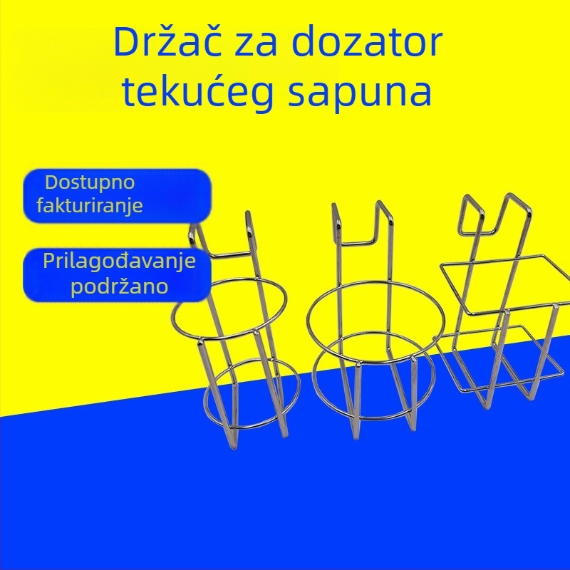 Zidni držač od nehrđajućeg čelika s četiri etaže i košarice – višestruki organizator za kupaonicu, kuhinju i ured