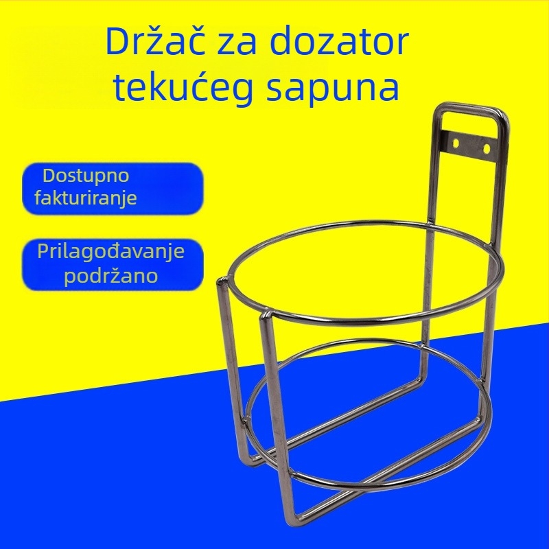Zidni držač od nehrđajućeg čelika s četiri etaže i košarice – višestruki organizator za kupaonicu, kuhinju i ured