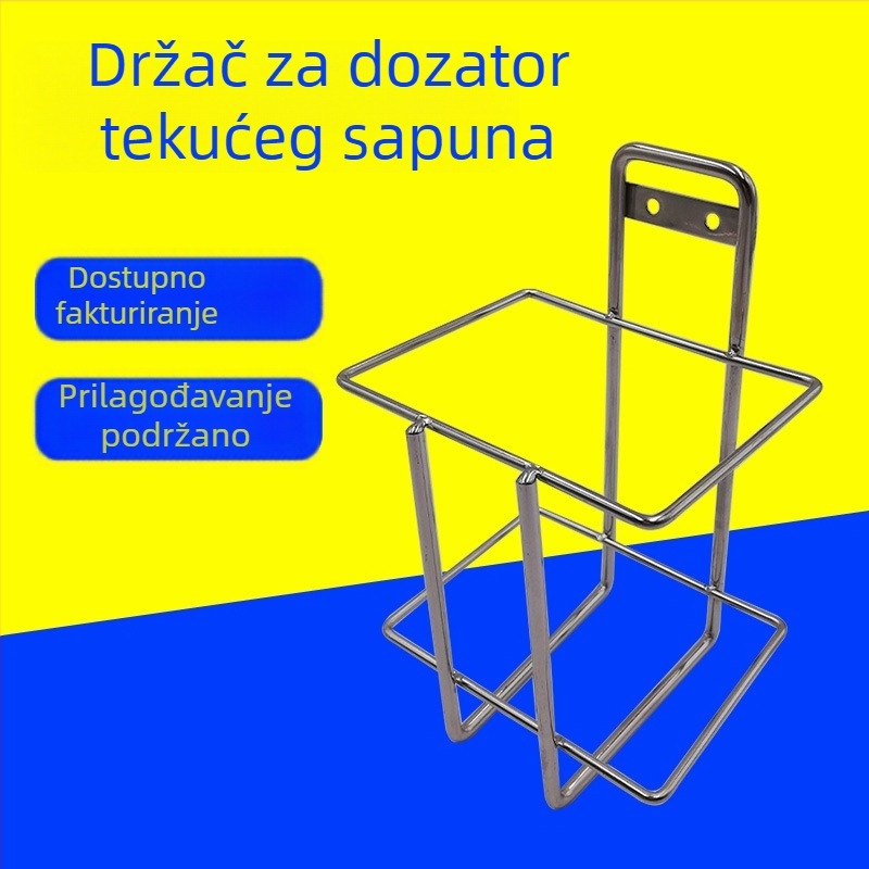 Zidni držač od nehrđajućeg čelika s četiri etaže i košarice – višestruki organizator za kupaonicu, kuhinju i ured