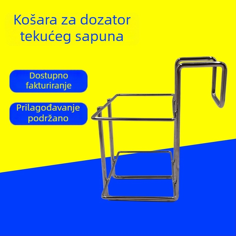 Zidni držač od nehrđajućeg čelika s četiri etaže i košarice – višestruki organizator za kupaonicu, kuhinju i ured