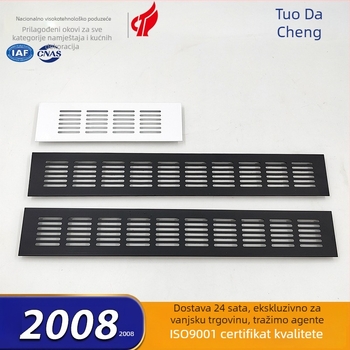 Pravokutni aluminijski otvor za ventilaciju ormara s prozračnom mrežom