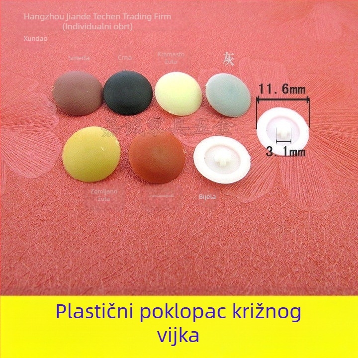Dekorativni poklopac za rupe u namještaju, tri u jednom, dekorativni poklopac za Phillips vijke promjera 4 mm i 15 mm