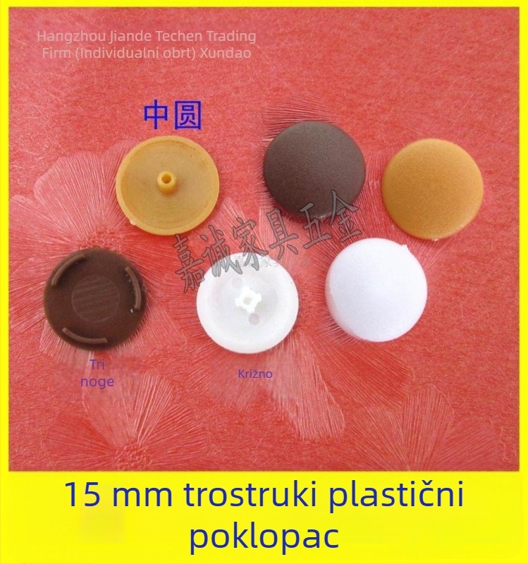 Dekorativni poklopac za rupe u namještaju, tri u jednom, dekorativni poklopac za Phillips vijke promjera 4 mm i 15 mm
