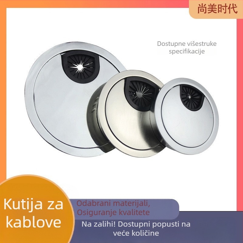 Kutija za provlačenje kablova na radnom stolu od cinkovog legura, višenamjenska kutija za kabelske žice s kružnim otvorom