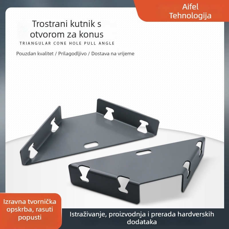 Prilagođeni nehrđajući čelični kutni nosači, višefunkcionalni trokutasti trapezoidni spojevi za namještaj, čvrste metalne spojnice