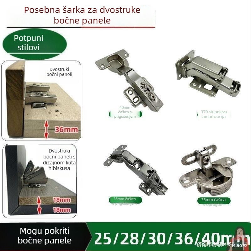 Šarnir s tlumičem za drvena vrata, 40 mm bočni panel, 170 mm list vrata, veliki čep, bez bušenja, 36° kut, dvostruki poklopac šarnira, nehrđajući čelik