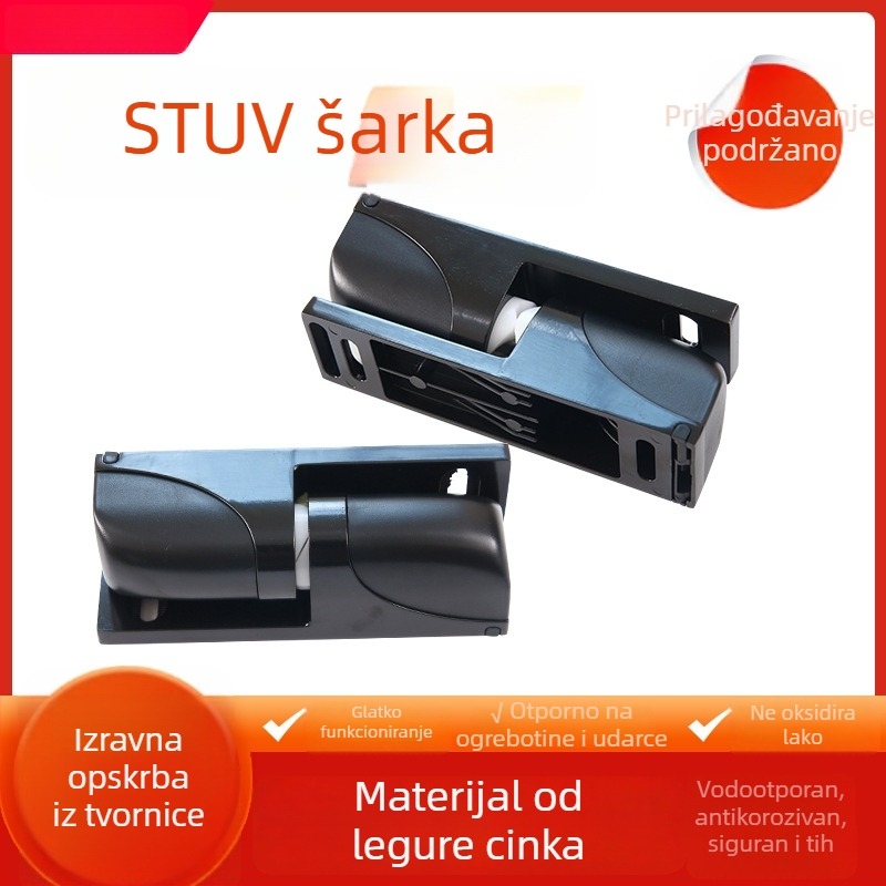Zinc legura vrata hladnjaka, HS-1128, STUV šarnir, podizni konveksni tip vrata, 630 g