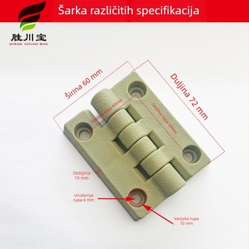 Plastične PP šarke za električne ormariće, industrijski šark, 103x83x12 mm