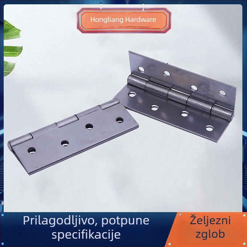 Željezna šarka za drvena vrata i ormariće, s otvorima, moderni minimalistički stil, Xingda