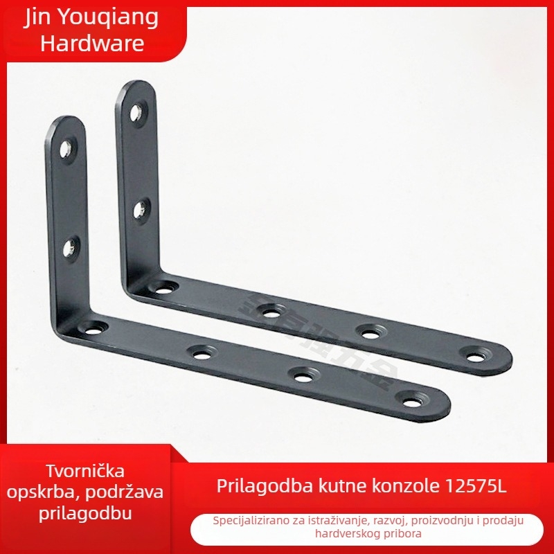 125x75 mm L-oblik metalni nosač za namještaj, 90° kutna podrška