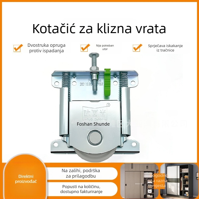 Kotači za klizna vrata ormara s amortizerom i zaštitom od iskakanja, tih hardver za ormare