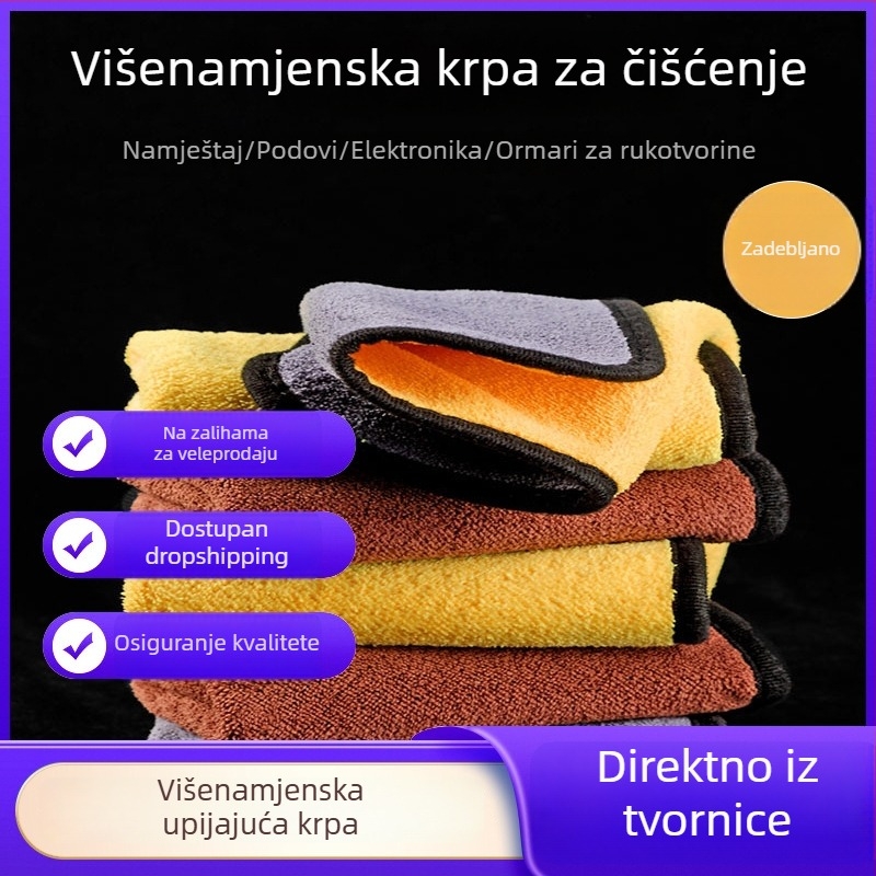 Mikrovlakna krpa za čišćenje stakla, upija, bez dlačica, s mogućnošću vješanja, debela krpa za kuhinju, posuđe i površine