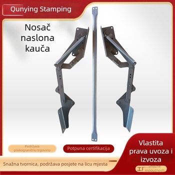 Kauč s prilagodljivim kutom, sklopnim naslonom za glavu i nosačem naslona