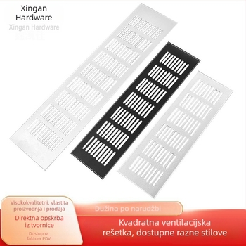 Pokrov za ventilacijsku mrežu za ormane i ormariće za cipele, od aluminijske legure, moderan jednostavan dizajn