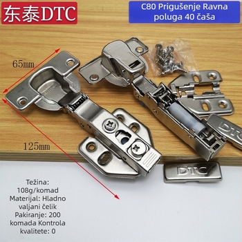 Dongtai DTCC80 visokokvalitetni šarka za ormare, za bočne ploče od 25 mm, promjer čašice 40 mm, polovično preklapanje