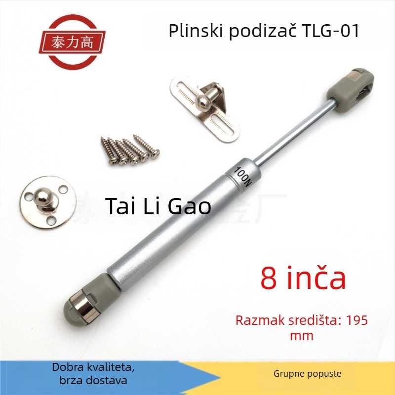 Kratka plinska opruga za vrata ormarića, 6 inča, uski aluminijski okvir vrata, teleskopska potporna šipka
