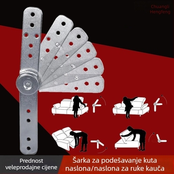 Okrugle namještajne šarke za kauč, s podesivim kutom, podrška za glavu, leđa i naslone za ruke, željezo, elektroplatiranje.