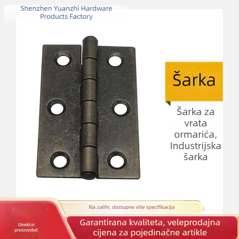 Šarka za vrata ormarića od željeza s antiknim bakrenim premazom, ravna, teška, tihi, elektroplatirana