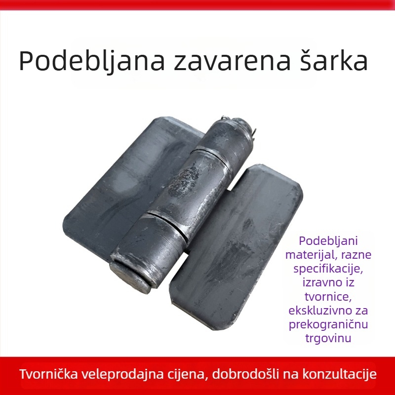 Uklonjive šarke od željeza, zavarene, debele, bez pora, za željezna vrata i zaštitne ograde
