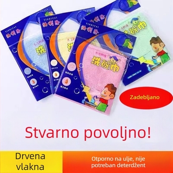 Krpa za pranje posuđa – odmašćujuća, neprianjajuća kuhinjska krpa