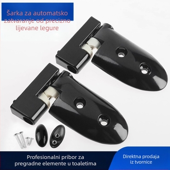 Odvojivi šarniri za pregrade javne toalete, cinkova legura, model YSL-017