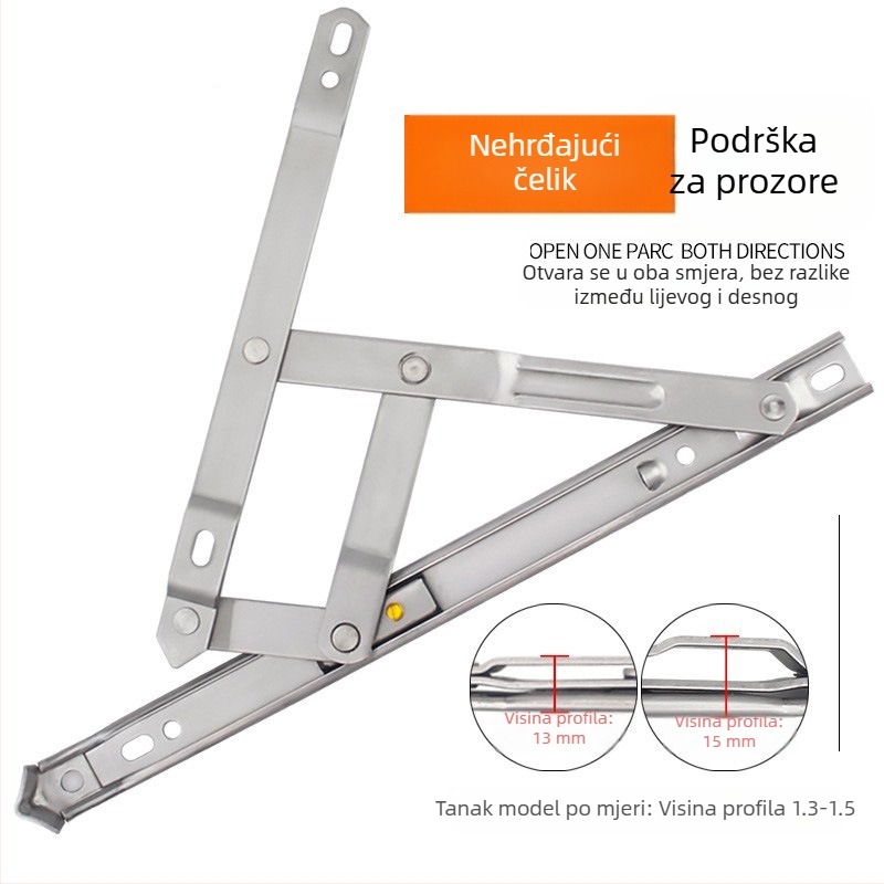 Nerđajući čelik – potpora za prozor s gornjim otvaranjem, za toplinski odijeljeni aluminijski prozor, sa šarkom i sigurnosnim limiterom pada