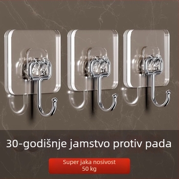 Vješak od nehrđajućeg čelika za zid, samoljepljiv, izuzetno jak, bez bušenja, višenamjenski za kuhinju i dom, drža teške predmete