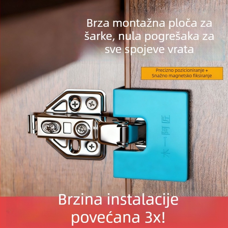Komad za pozicioniranje šarki za brzo postavljanje vrata i ormara, razmak 2 mm