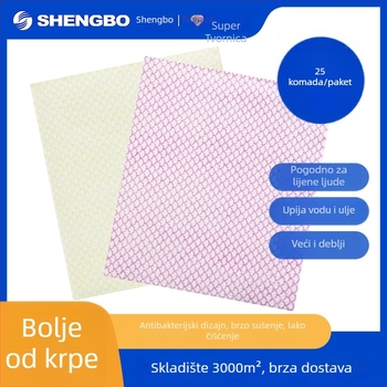 Industrijska netkana krpa za čišćenje s motivom ribljih ljuski, debela, jednokratna krpa za suho i mokro čišćenje