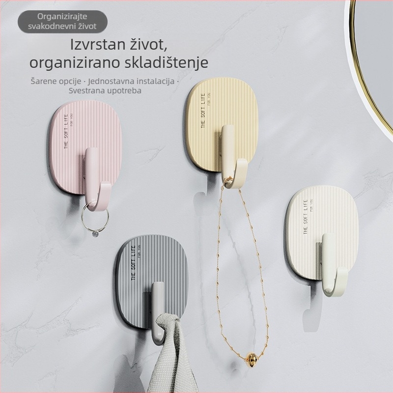 Kremasta zidna kuka s jakim ljepilom, bez bušenja, bez tragova, za ključeve i vješalicu za odjeću