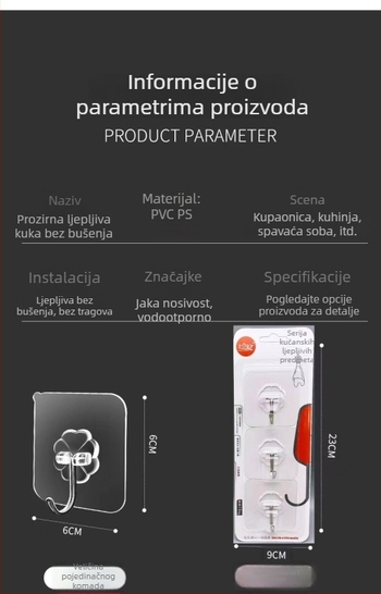Prozirna samoljepljiva držač vješalice za odjeću, bez bušenja, nosivost 5–10 kg, bez tragova, za kuhinju i kupaonicu.