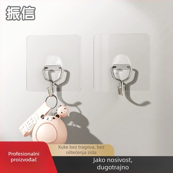 Zhenxin prozirna ljepljiva kuka, bez bušenja, snažan držač 3–5 kg, za vrata i kupaonicu, PVC, set 2 kom
