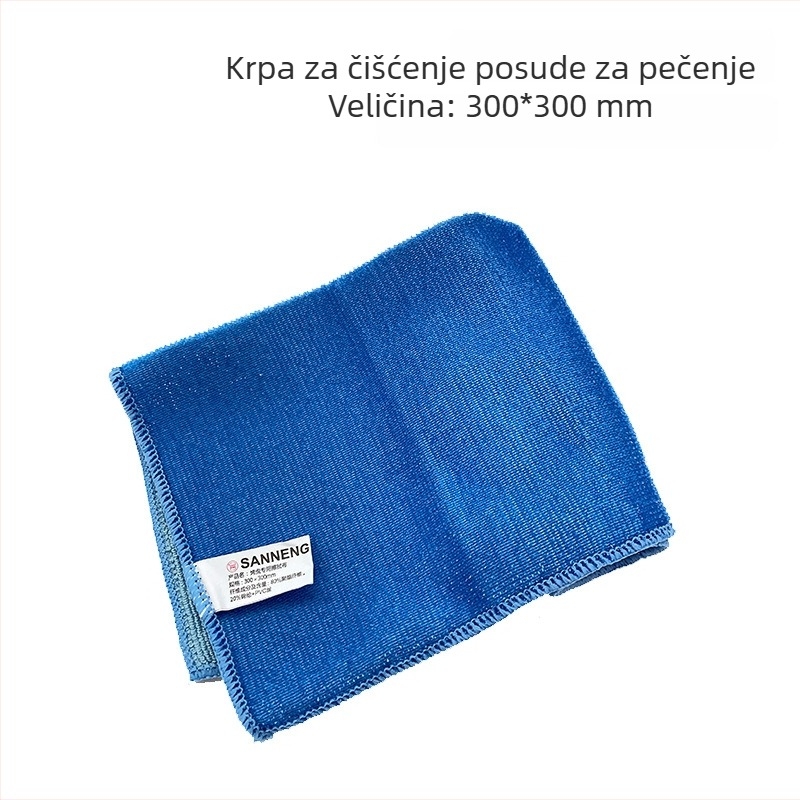 Višenamjenska kuhinjska krpa za neprianjajuće premaze — sigurna za rižovar, tepsu i kutiju za tost