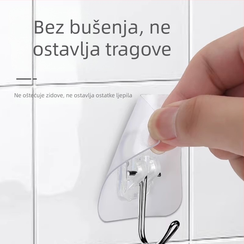 Snažni ljepljivi kukici, montaža bez bušenja, zidni kukici za vješanje odjeće iza vrata, izdržljivi kuhinjski kuki, bez tragova ljepila, do 1 kg.