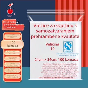 No. 10 prozirna samozapečiva vrećica s kopčom, 24×34 cm, za knjige i dokumente, format A4, 100 komada