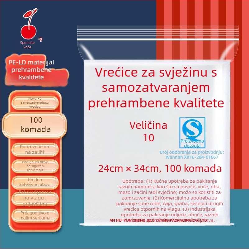 No. 10 prozirna samozapečiva vrećica s kopčom, 24×34 cm, za knjige i dokumente, format A4, 100 komada