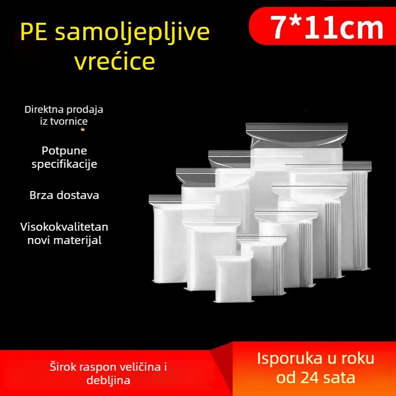 PE samouzavarujuća vrećica 7×11 cm, prozirna vrećica za kartice, za pohranu