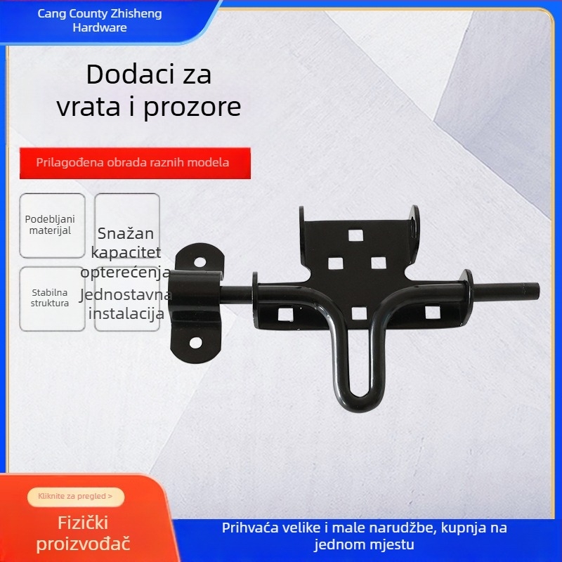 Door and Window Hardware: Wooden Bathroom Latch, Mortise Lock, Latch Bolt